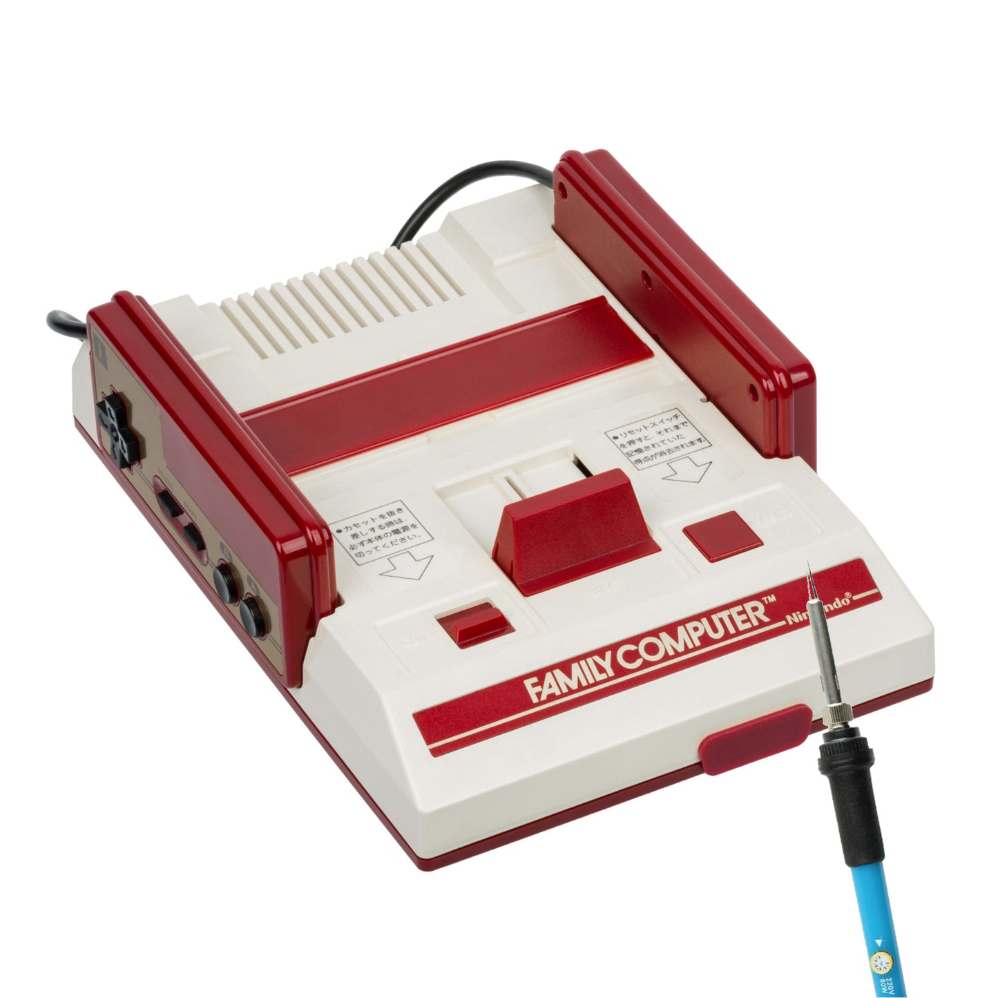 Famicom: Repair Service